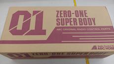 01スーパーボディ