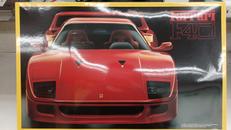 1/16スケール Enthusiast Model|FUJIMI