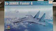 SU-30 MKK フランカーG|HOBBY BOSS