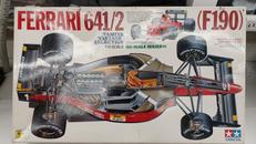 1/12 ビッグスケールシリーズ|TAMIYA