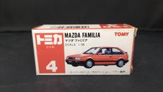 マツダ ファミリア
