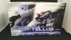 アーマードコア|KOTOBUKIYA