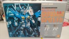PG ガンダムGP01/FB