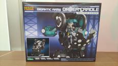 ギガンテックアームズ|KOTOBUKIYA