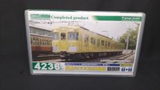 西武2000系初期車 登場時