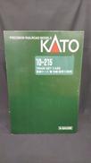 西武鉄道10両セット|TOMY TEC