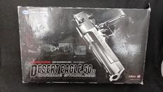 ガスハンドガン|東京マルイ