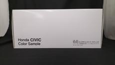 シビック ナイトホークブラックパール|HONDA