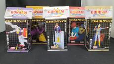 機動戦士ガンダム ビネットコレクション3|BANPRESTO