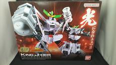 キングジェイダー＆シルバリオンハンマー|BANDAI