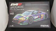 1/24 SCALE AD R8 LMS EVA RT TE|MENG