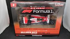 ビッグスケールF1コレクション|DEAGOSTINI