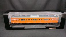 鉄道車両金属モデルコレクション|DEAGOSTINI