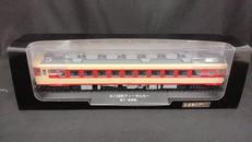 鉄道車両金属モデルコレクション|DEAGOSTINI