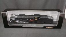 鉄道車両金属モデルコレクション|DEAGOSTINI