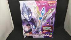 DXガッツスパークレンス