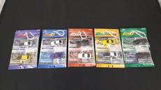 頭文字「イニシャル」D