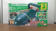 DXサンダーバード2号|BANDAI