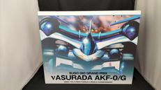 HI-SPEC νアスラーダ