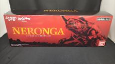 ムービーモンスターシリーズ|BANDAI