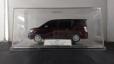 1/24カラーサンプル|HONDA