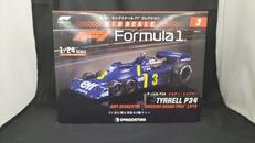 ティレルP34 ジョディ・シェクター|DEAGOSTINI