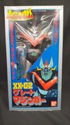 XX-02 グレートマジンガー|BANDAI