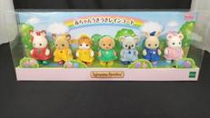 赤ちゃんうきうきレインコート|エポック社