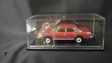 1/43 日産 セドリック 1977|アシェット