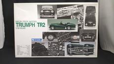 1/24 トライアンフ TR2|グンゼ産業