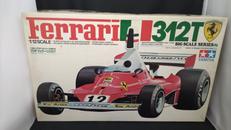 1/12プラモデル|TAMIYA