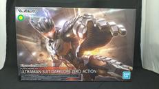 Figure-rise Standard|BANDAI