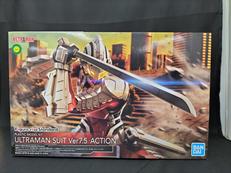 Figure-rise Standard|BANDAI