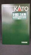 14系 500番台 寝台急行 「まりも / 大雪 / 利尻」|KATO