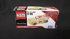 カーズトミカ|TAKARA TOMY