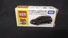 トミカあこがれの名車セレクション3|TAKARA TOMY