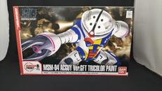 HGアッガイver.GFT|BANDAI