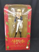 ベルサイユのばら ハイグレードフィギュア|SEGA