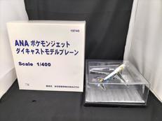 ポケモンジェット ダイキャストモデルプレーン|ANA