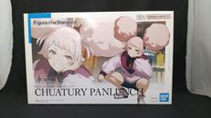 チュアチュリー・パンランチ|BANDAI