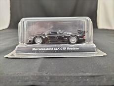 1/64ミニカー|京商