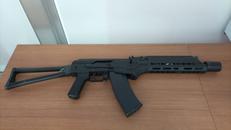 AK102|東京マルイ