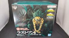 ラストワン賞緑谷出久|一番くじ(BANDAI)