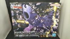 1/1000 宇宙戦艦ヤマト3199|BANDAI