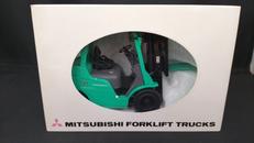 三菱フォークリフトトラック|三菱重工業株式会社