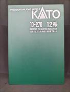 12系 SLばんえつ物語 新塗装 7両セット|KATO