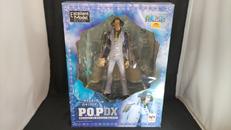 P.O.P DX|MEGAHOUSE
