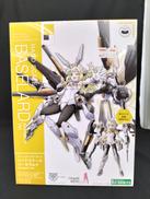 ハンドスケール バーゼラルド ANIMATION VER|KOTOBUKIYA