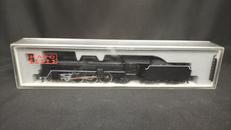 C57 山口号タイプ|KATO