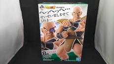 B賞 MASTERLISE ナッパ|一番くじ(BANPRESTO)